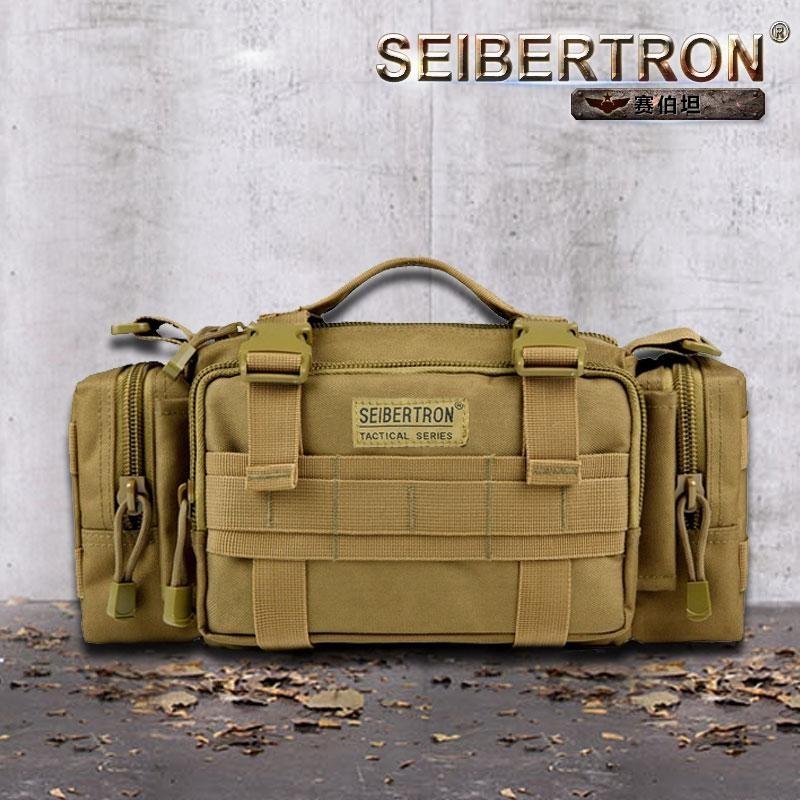 seibertron tactical series